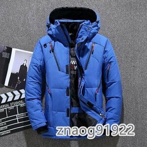 YR-01 青（実寸4XL)新品◆高級セレブdesigner*スキー 登山 OUTDOOR アウトドア ジャンパー ブルゾン 無地 フード付き ダウンコート