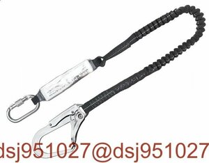 ダブルランヤード 伸縮ストラップ式 1丁掛けタイプ ランヤード フルハーネス型用 蛇腹式ロープ フック