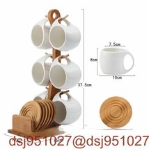 13点セット コーヒカップ 洋風 和食器 ソーサー 陶器_画像1