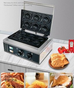 6個焼き 業務用 家庭用 110V 業務用 たい焼き器 人気 おすすめ 飲食店 イベント レストラン 1個