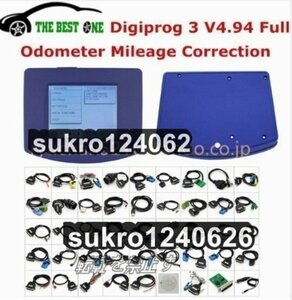 デジプロ3 診断機 OBD2 距離設定 フルセット