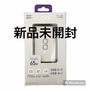 CIO GaN搭載 超コンパクトサイズ 65W マルチポート急速充電 Lilnob CIO-G65W2C1A-WH PD 白 