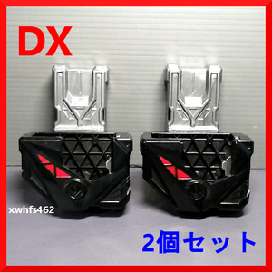 即決美品 2個セット DX プログライズキー ホルダー 装着 収納 仮面ライダー ゼロワン ゼロワンドライバー エイムズショットライザー tok