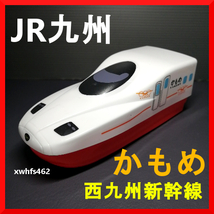 即決美品 JR九州 西九州新幹線かもめ 全長20cm 新幹線 弁当箱 駅弁 ランチボックス 電車 グッズ 収納 小物 道具 おもちゃ 入れ 箱 box zak_画像1