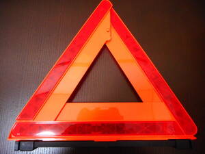  new goods unused goods * triangular display board * Toyota *08237-00130* compact * mobile * folding type 