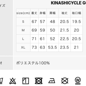 XL 新品【KINASHI CYCLE GOLF モックネック（プロゴルファー猿カラー）NAVY 木梨サイクル ゴルフ モックネック Tシャツ レッド 木梨憲武着の画像5