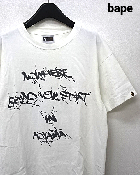 2024年最新】Yahoo!オークション -「nowhere tシャツ」の中古品・新品