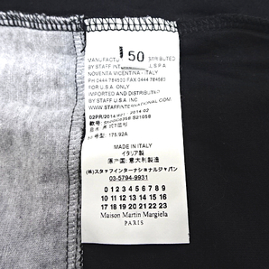 50【Martin Margiela 10 Tee Pocket S50G0358S21058 Black/Gray マルタン マルジェラ 切替え Tシャツ カットソー ブラック/グレー】の画像8