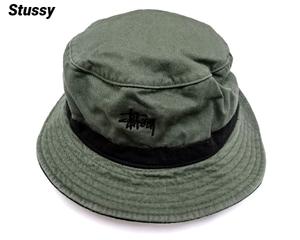 未使用【Stussy hats bucket Hat Khaki/Black COTTON HAT MADE IN CHINA ステューシー ハット 帽子 カーキ/ブラック OLD オールド】90s