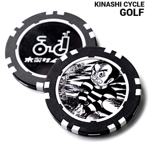 新品【KINASHI CYCLE GOLF ゴルフマーカー(プロゴルファー猿) 木梨サイクル ゴルフ プロゴルファー猿 コラボレーション ゴルフマーカー】