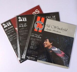 ★送料無料★Three blind mice 細川綾子コレクション 新品3枚セット CRAFTMAN RECORDS !!!