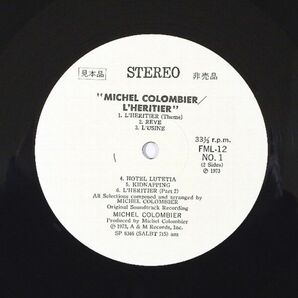 ★ミッシェル・コロンビエ★相続人L'Heritier 国内独自ジャケ Michel Colombier サントラLP Claude Angel Jannick Top マグマ プロモ白ラベの画像4