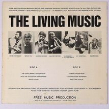 ★Alexander von Schlippenbach★The Living Music ドイツFMP FMP 0100 Peter Brotzmann FREE JAZZ !!!_画像2