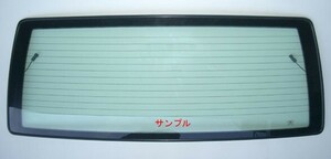 トヨタ 新品 リアガラス ハイエースワイド KDH223B KDH225K KDH227B TRH211K TRH214W TRH216K TRH224W グリーン 68105-26090 6810526090