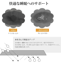  寝袋 シュラフ 封筒型 足元防風カバー付き 230T 軽量 保温 防水超暖かい コンパクト 簡単収納 登山 アウトドア キャンプ 丸洗い可 1kg_画像7