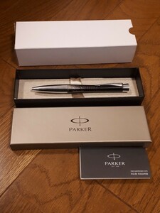 パーカー PARKER ボールペン アーバン プレミアム ブラック ツイスト式 　文房具 　筆記用具