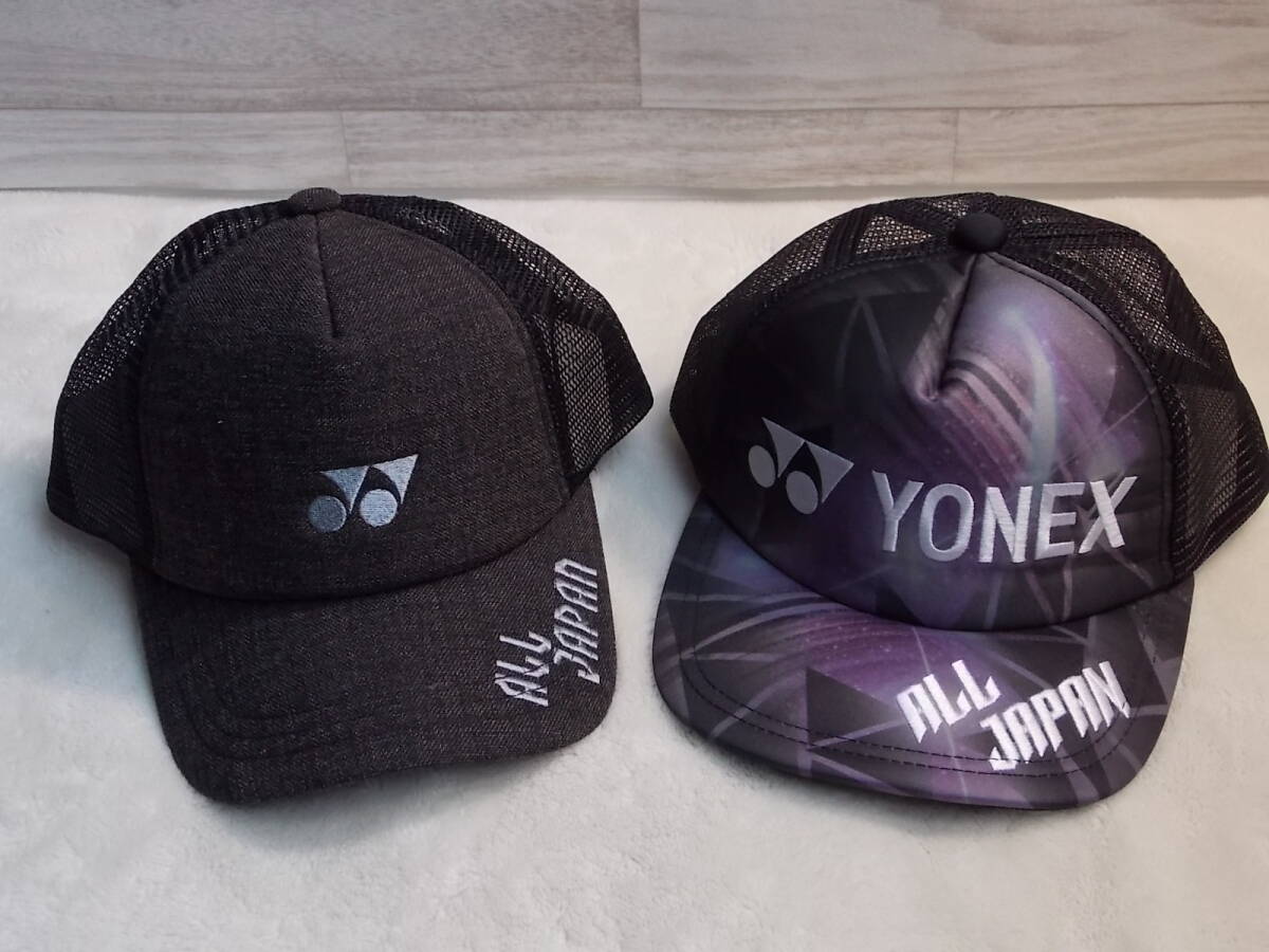 2024年最新】Yahoo!オークション -ヨネックス キャップの中古品・新品 