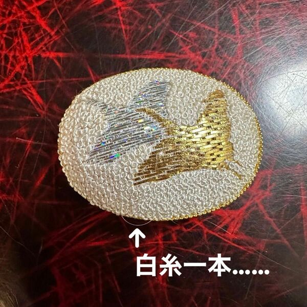 相良刺繍帯留　鶴　訳あり　新品未使用品