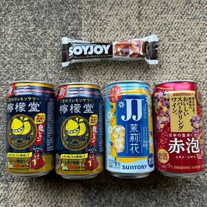 檸檬堂×2本・茉莉花・赤泡・ソイジョイ　5点セット