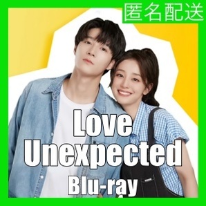 Love Unexpected(自動翻訳)『ウギ』中国ドラマ『ソヒ』Blu-ray「Get」★3~7日で発送の画像1