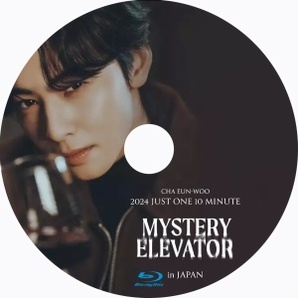 CHA EUN-WOO 2024 [Mystery Elevator] in Japan（配信による切れあり）『ウギ』韓流ドラマ『ソヒ』Blu-rαy「Get」★3~7日で発送の画像2