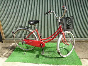 ●ブリジストン製自転車PR-242●除菌処理済品H6169