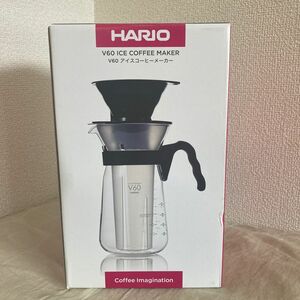 ハリオ V60 アイスコーヒーメーカー 2-4杯用 VIC-02B ブラック