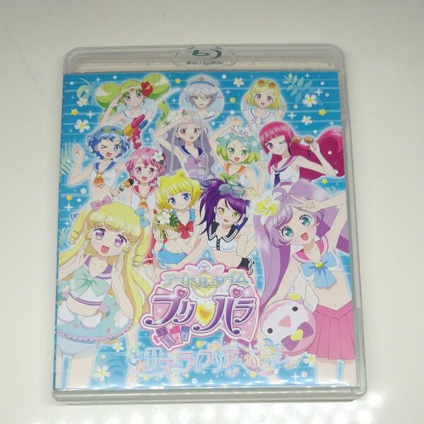 【国内盤ブルーレイ】 アイドルタイム プリパラ サマーライブ2017 (2017/12/8発売)