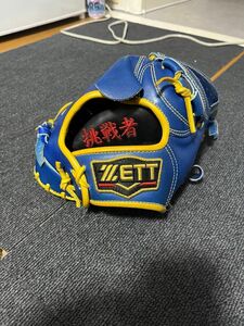 ZETT ゼット 硬式投手用オーダー