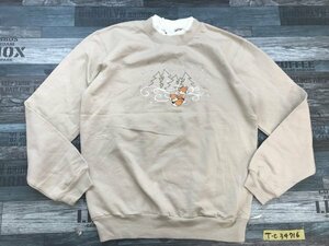 MORNING SUN lady's lovely ... embroidery light Stone attaching sweatshirt S beige 
