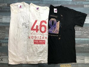 乃木坂46 メンズ レディース ツアーTシャツ 3点セット まとめ売り M 白黒