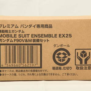 モビルスーツアンサンブル MOBILE SUIT ENSEMBLE EX25 ガンダムF90V&M装備セットの画像1
