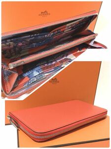 超美品★ エルメス HERMES アザップ シルクイン Z刻印 長財布 正規品