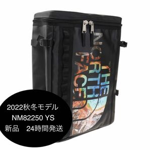 未使用　BCヒューズボックス 30Lイエローストーン NM82250 YS