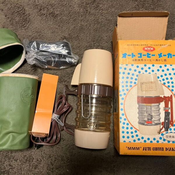 オートコーヒーメーカー 自動車用 コーヒー沸かし器