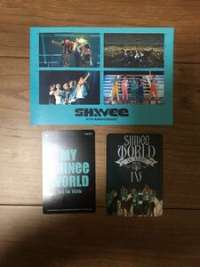 MY SHINEE WORLD ポストカード　トレカ　特典