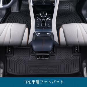 日産 Nissan キャシュカイ Qashqai 2024 TPEフロアマット 防水 防塵 ブラック