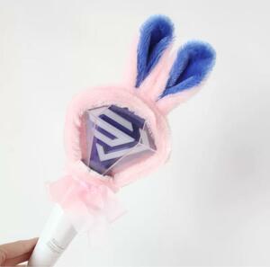 [ free shipping ] pen light cover pink ...× blue .. idol Korea Live ota.