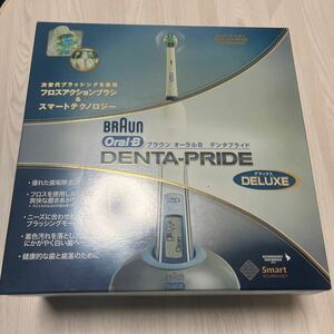 ブラウン BRAUN オーラルB Oral-B 電動歯ブラシ デンタプライド デラックス 周辺部品　D25 536 4X