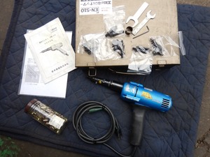 即決税込中古保証付日本理器ロブスター電動エビナッターEN-510 M4 M5 M6 M8 M10 ノーズピース、スクリューマンドリル各サイズ付属