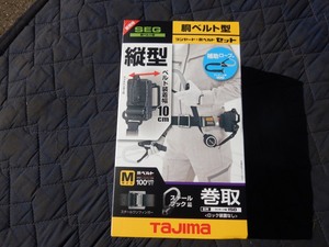 即決税0円未使用品タジマ胴ベルト型安全帯ランヤード付B1SMER-TL1WBK Mサイズ 巻取タイプ 蛇腹補助ロープ付 新規格対応