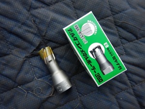 即決税0円未使用保管品ミヤナガメタルボーラー350スチールコア20mm×35Lマグネットボール盤用ねじ込み式 レターパックプラス送料520円