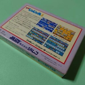 ■未開封新品 ファミコン 忍者じゃじゃ丸くん FC■の画像2