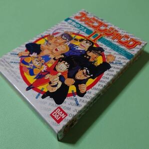 ■未開封新品 ファミコン ファミコンジャンプII 最強の7人 FC■の画像1