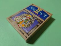 ■未開封新品 ゲームボーイ アレサII GB■_画像1