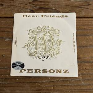 オリジナル盤　EP PERSONZ Dear Friends Believe シングル　レコード　レンタル落ち　パーソンズ　