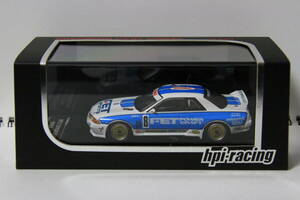 ** rare 1/43 FET SPORTS GT-R(R32) 1993 JTC[#8]**hpi_racing**