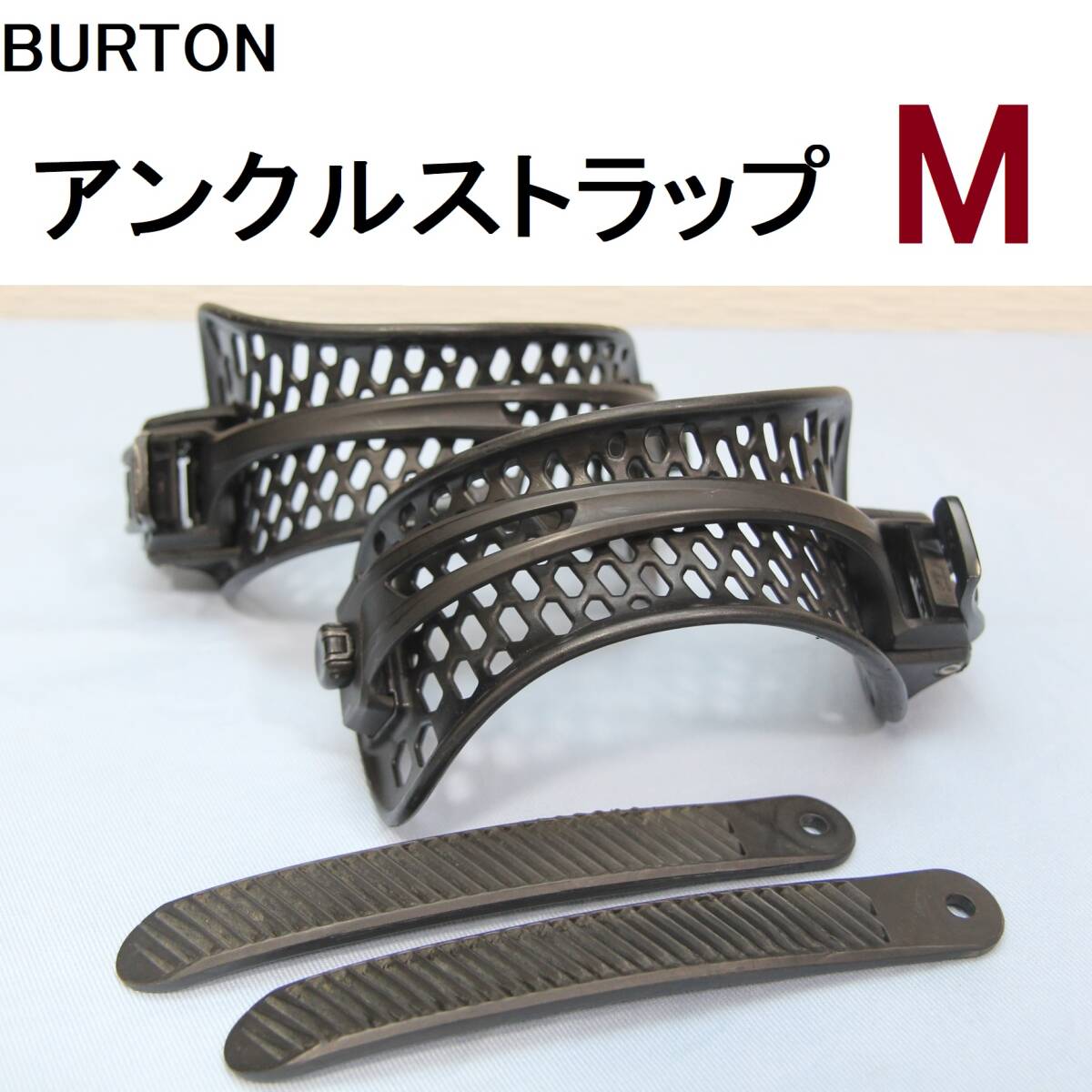 2024年最新】Yahoo!オークション -burton アンクルラチェットの中古品