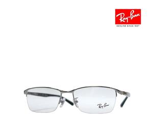 【Ray-Ban】レイバン メガネフレーム　RX6501D　2502　ガンメタル　国内正規品