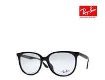 【Ray-Ban】　レイバン メガネフレーム　RX4378VF　2000　ブラック　フルフィットモデル　国内正規品_画像1